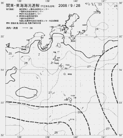 一都三県漁海況速報、関東・東海海況速報(2008/09/28)