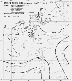 一都三県漁海況速報、関東・東海海況速報(2008/10/01)