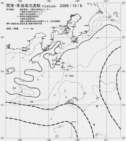一都三県漁海況速報、関東・東海海況速報(2008/10/06)