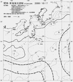 一都三県漁海況速報、関東・東海海況速報(2008/10/07)