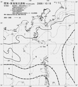 一都三県漁海況速報、関東・東海海況速報(2008/10/08)
