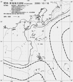一都三県漁海況速報、関東・東海海況速報(2008/10/16)