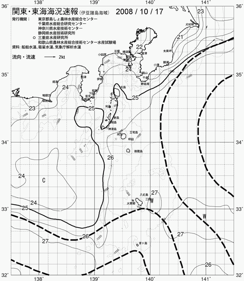 海況図, 関東・東海海況速報/伊豆諸島海域 検索結果, (黒潮, 水温分布, 冷水域, 暖水波及 等を図示)