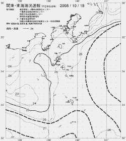 一都三県漁海況速報、関東・東海海況速報(2008/10/18)
