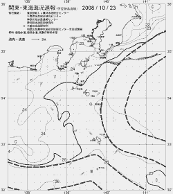一都三県漁海況速報、関東・東海海況速報(2008/10/23)