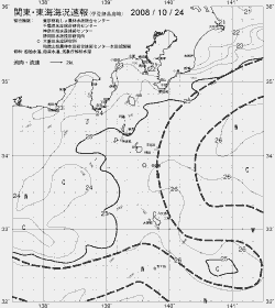 一都三県漁海況速報、関東・東海海況速報(2008/10/24)