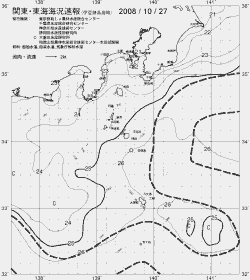 一都三県漁海況速報、関東・東海海況速報(2008/10/27)