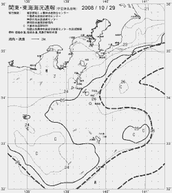 一都三県漁海況速報、関東・東海海況速報(2008/10/29)