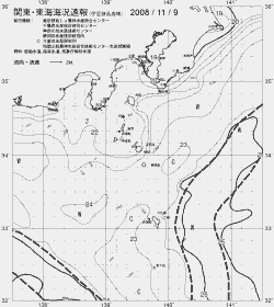 一都三県漁海況速報、関東・東海海況速報(2008/11/09)