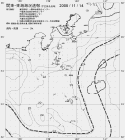 一都三県漁海況速報、関東・東海海況速報(2008/11/14)