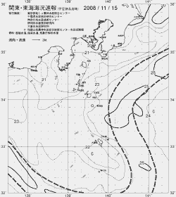 一都三県漁海況速報、関東・東海海況速報(2008/11/15)