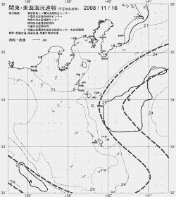 一都三県漁海況速報、関東・東海海況速報(2008/11/16)