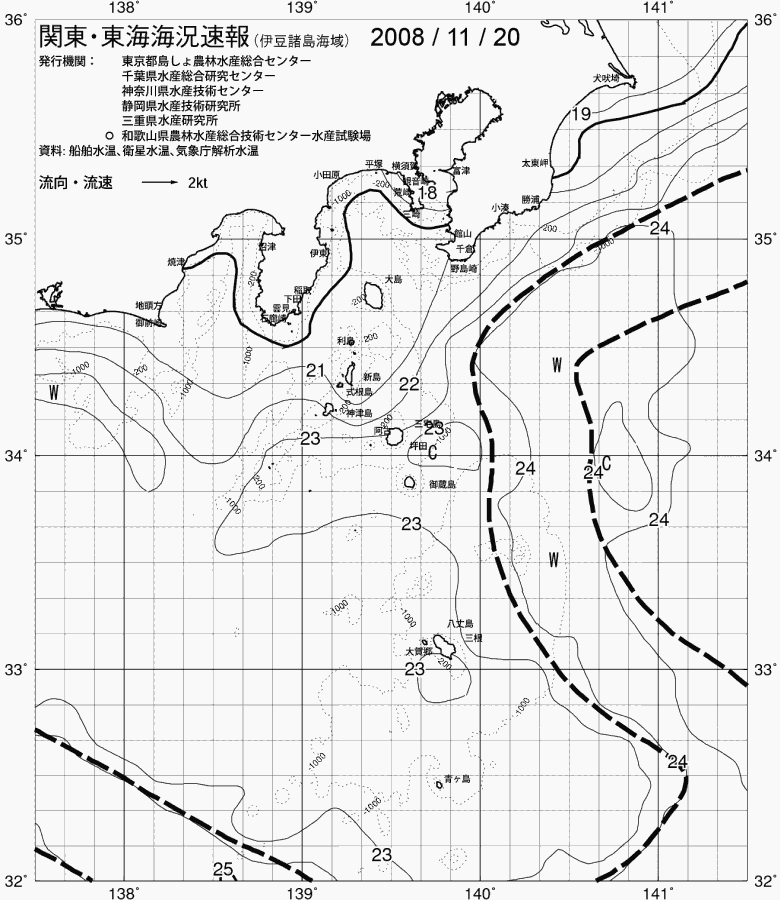 海況図, 関東・東海海況速報/伊豆諸島海域 検索結果, (黒潮, 水温分布, 冷水域, 暖水波及 等を図示)