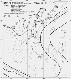 一都三県漁海況速報、関東・東海海況速報(2008/11/21)