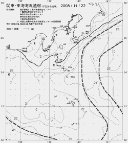 一都三県漁海況速報、関東・東海海況速報(2008/11/22)