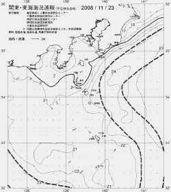 一都三県漁海況速報、関東・東海海況速報(2008/11/23)