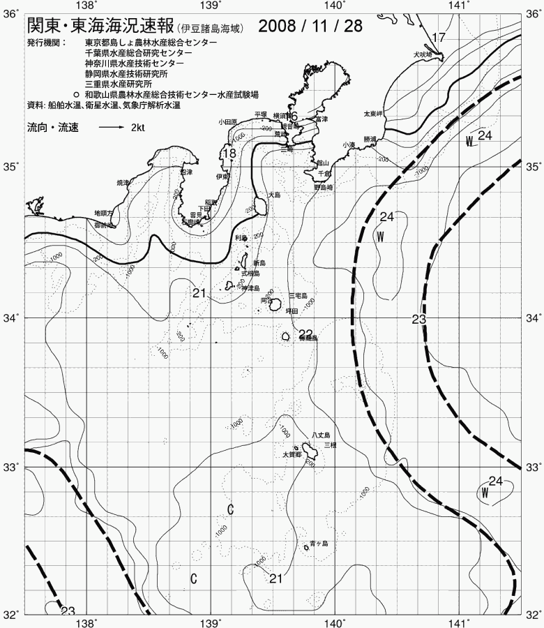 海況図, 関東・東海海況速報/伊豆諸島海域 検索結果, (黒潮, 水温分布, 冷水域, 暖水波及 等を図示)