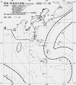 一都三県漁海況速報、関東・東海海況速報(2008/11/30)
