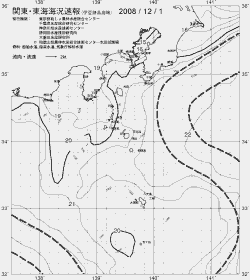 一都三県漁海況速報、関東・東海海況速報(2008/12/01)