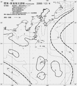 一都三県漁海況速報、関東・東海海況速報(2008/12/04)