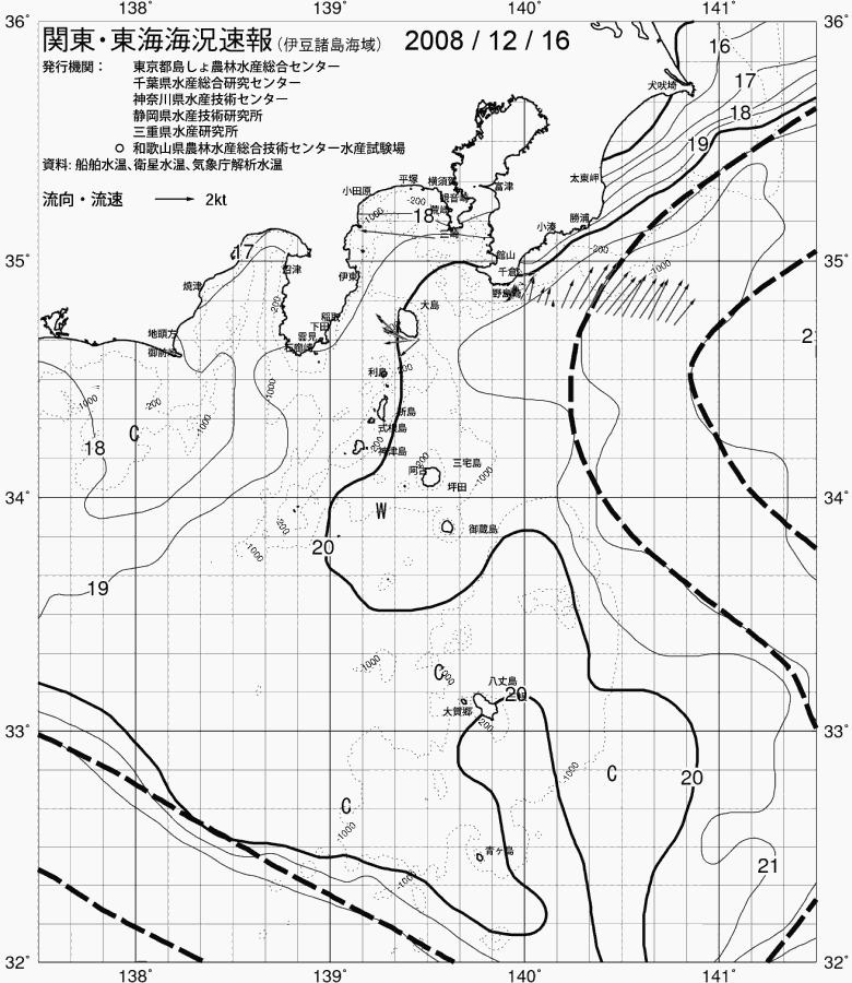 海況図, 関東・東海海況速報/伊豆諸島海域 検索結果, (黒潮, 水温分布, 冷水域, 暖水波及 等を図示)