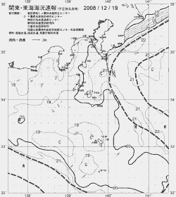 一都三県漁海況速報、関東・東海海況速報(2008/12/19)