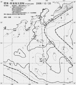 一都三県漁海況速報、関東・東海海況速報(2008/12/20)