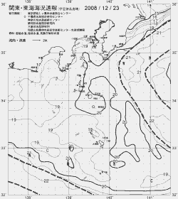 一都三県漁海況速報、関東・東海海況速報(2008/12/23)
