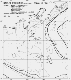 一都三県漁海況速報、関東・東海海況速報(2008/12/26)