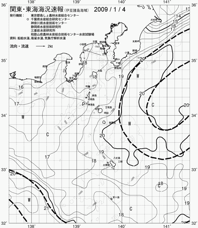 海況図, 関東・東海海況速報/伊豆諸島海域 検索結果, (黒潮, 水温分布, 冷水域, 暖水波及 等を図示)