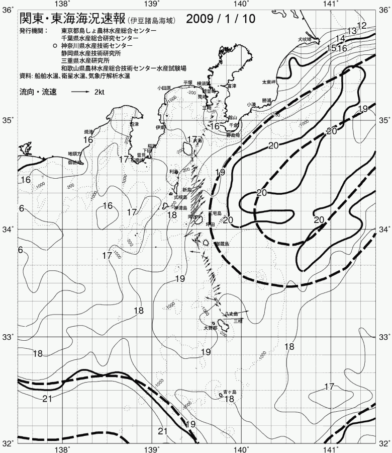 海況図, 関東・東海海況速報/伊豆諸島海域 検索結果, (黒潮, 水温分布, 冷水域, 暖水波及 等を図示)