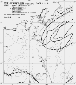 一都三県漁海況速報、関東・東海海況速報(2009/01/11)