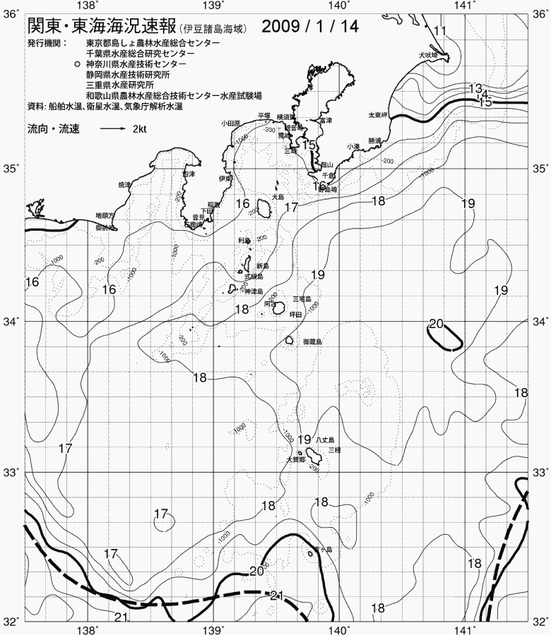 海況図, 関東・東海海況速報/伊豆諸島海域 検索結果, (黒潮, 水温分布, 冷水域, 暖水波及 等を図示)
