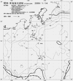 一都三県漁海況速報、関東・東海海況速報(2009/01/14)