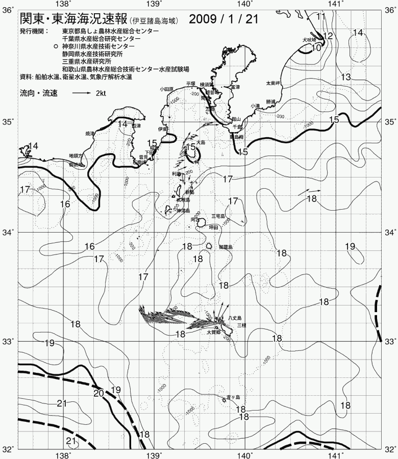 海況図, 関東・東海海況速報/伊豆諸島海域 検索結果, (黒潮, 水温分布, 冷水域, 暖水波及 等を図示)