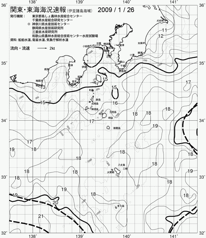 海況図, 関東・東海海況速報/伊豆諸島海域 検索結果, (黒潮, 水温分布, 冷水域, 暖水波及 等を図示)