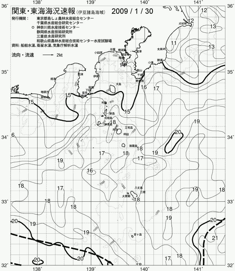 海況図, 関東・東海海況速報/伊豆諸島海域 検索結果, (黒潮, 水温分布, 冷水域, 暖水波及 等を図示)