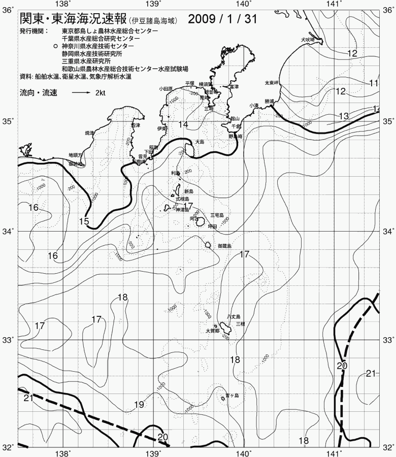 海況図, 関東・東海海況速報/伊豆諸島海域 検索結果, (黒潮, 水温分布, 冷水域, 暖水波及 等を図示)