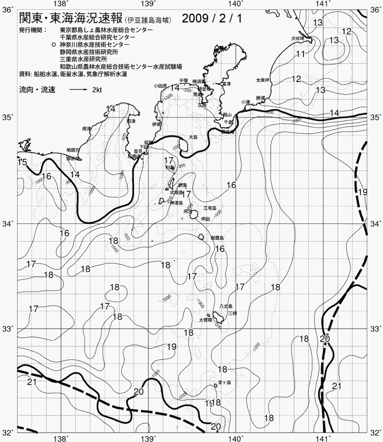 海況図, 関東・東海海況速報/伊豆諸島海域 検索結果, (黒潮, 水温分布, 冷水域, 暖水波及 等を図示)
