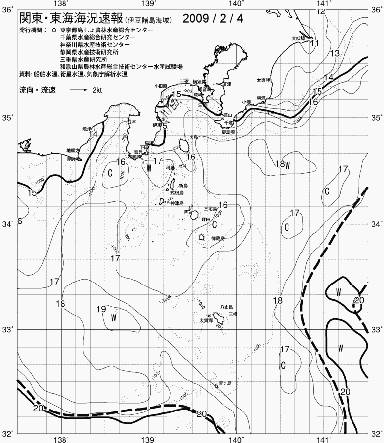 海況図, 関東・東海海況速報/伊豆諸島海域 検索結果, (黒潮, 水温分布, 冷水域, 暖水波及 等を図示)