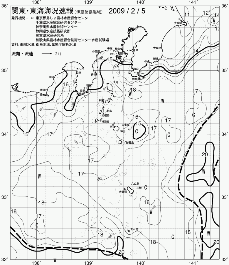 海況図, 関東・東海海況速報/伊豆諸島海域 検索結果, (黒潮, 水温分布, 冷水域, 暖水波及 等を図示)