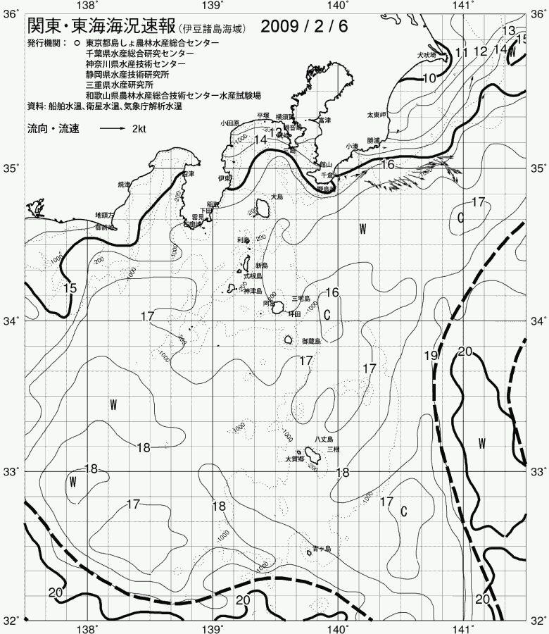 海況図, 関東・東海海況速報/伊豆諸島海域 検索結果, (黒潮, 水温分布, 冷水域, 暖水波及 等を図示)