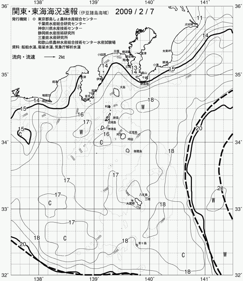 海況図, 関東・東海海況速報/伊豆諸島海域 検索結果, (黒潮, 水温分布, 冷水域, 暖水波及 等を図示)