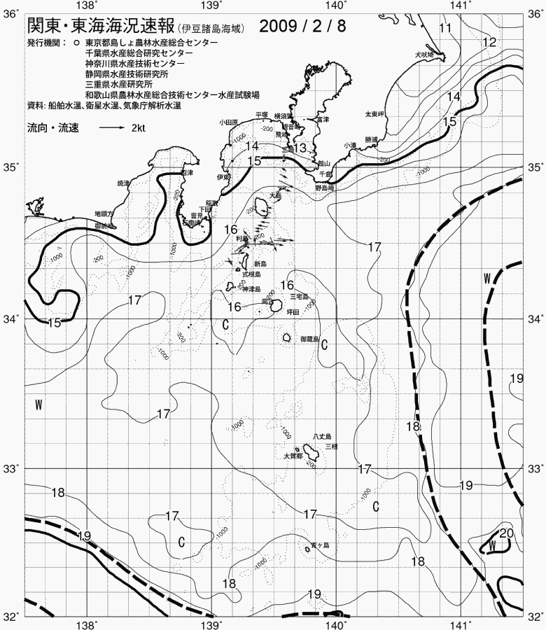 海況図, 関東・東海海況速報/伊豆諸島海域 検索結果, (黒潮, 水温分布, 冷水域, 暖水波及 等を図示)