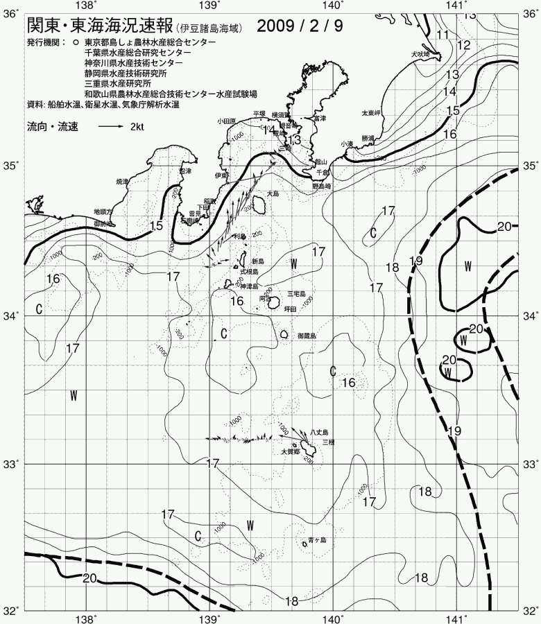 海況図, 関東・東海海況速報/伊豆諸島海域 検索結果, (黒潮, 水温分布, 冷水域, 暖水波及 等を図示)
