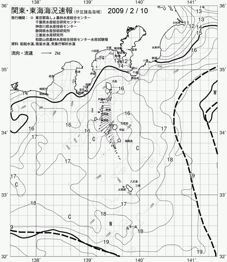 海況図, 関東・東海海況速報/伊豆諸島海域 検索結果, (黒潮, 水温分布, 冷水域, 暖水波及 等を図示)