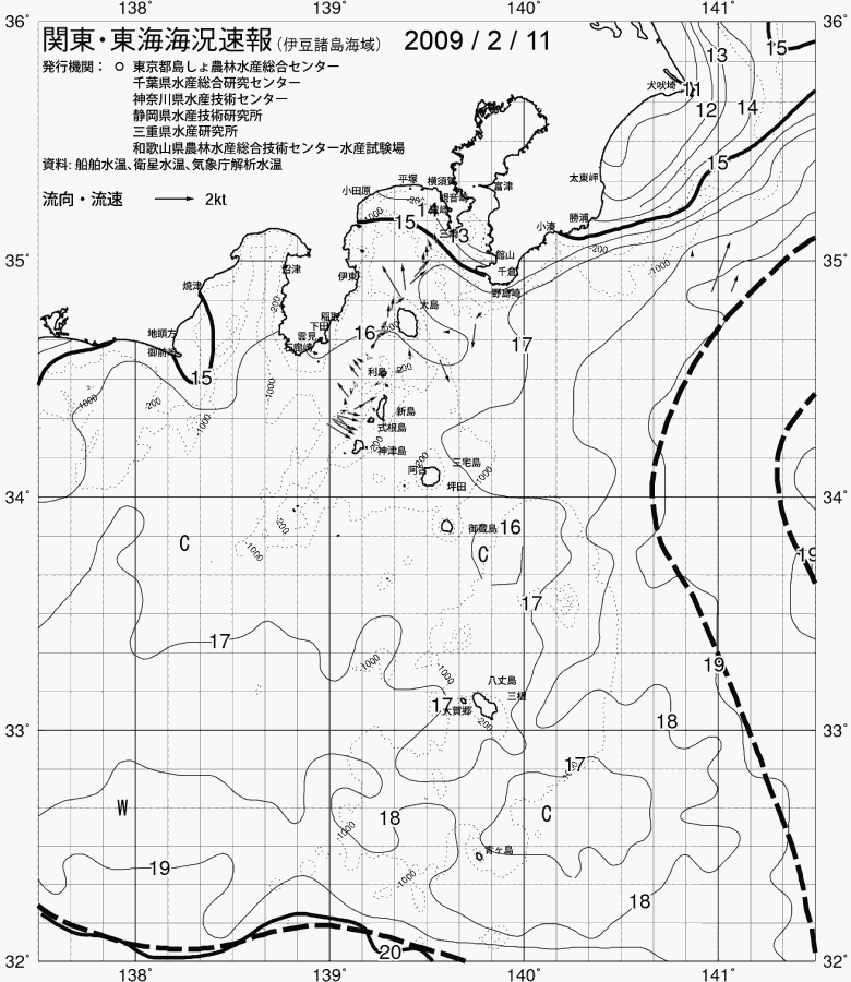 海況図, 関東・東海海況速報/伊豆諸島海域 検索結果, (黒潮, 水温分布, 冷水域, 暖水波及 等を図示)