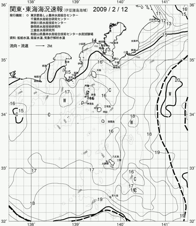 海況図, 関東・東海海況速報/伊豆諸島海域 検索結果, (黒潮, 水温分布, 冷水域, 暖水波及 等を図示)