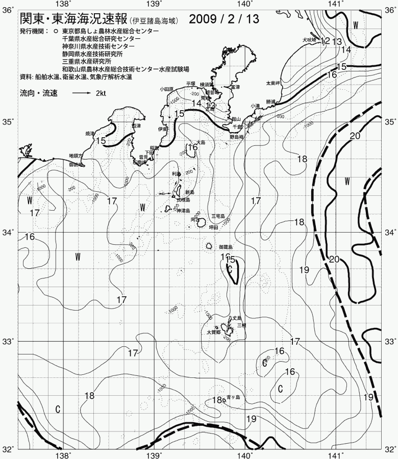 海況図, 関東・東海海況速報/伊豆諸島海域 検索結果, (黒潮, 水温分布, 冷水域, 暖水波及 等を図示)