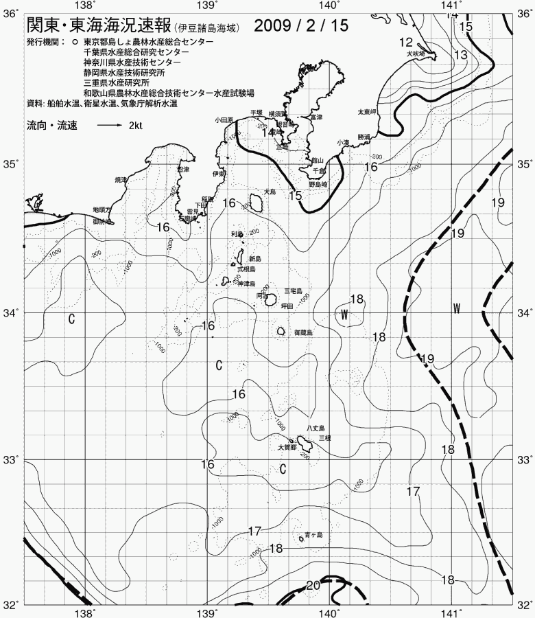 海況図, 関東・東海海況速報/伊豆諸島海域 検索結果, (黒潮, 水温分布, 冷水域, 暖水波及 等を図示)